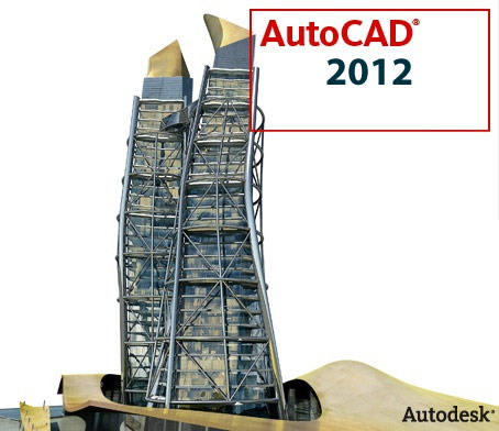 Autocad initiation 2D - Les bases