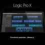 logic pro x : fonctions avancées - niveau 2