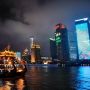 la photo de nuit : paysages, architecture, portraits, effets spéciaux)